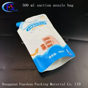 Can be Customized Printing 500ml Hand Sanitizer Self-suction Nozzle Bag Plastic Packaging Bag Detergent Self-suction Nozzle Bag thumbnail-3