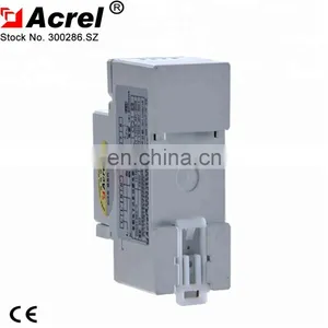 Din Rail Energy Meter With RS 485 Communication Single Phase Energy Meter KWH Electrical Meter 0.5s Class thumbnail-3