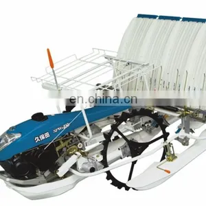 KUBOTA 2ZS-4 SPW-48C Manual Rice Planter Kubota Rice Transplanter Machine Price Paddy Planting Machine for Tractor thumbnail-1