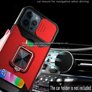 Apple Mobile Phone Shell thumbnail-2