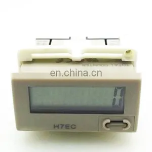 Counter With Power No-voltage H7EC-N Timer 8 Digit Counter 0-99999999, 8 Small Digits Digital Counter Meter thumbnail-1