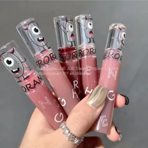 Herorange Nourish Lipgloss 6 Colors Long-Lasting Glossy Lipstick Waterproof Non-Stick Cup Cosmetic Moisturizing Lip Gloss thumbnail-2