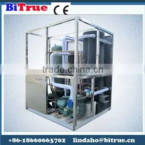 Block Ice Making Machine , Flake Ice Maker , Ice Cube Machine Quality Choice thumbnail-3