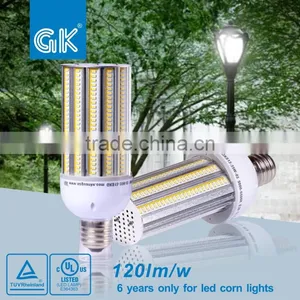 Led Retrofit Street Light 180 Degree E27 20W Replace 70W Metal Halide Lamp thumbnail-5