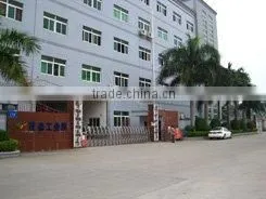 Huizhou Otard Gifts Co., Ltd. company overview - view 1 thumbnail