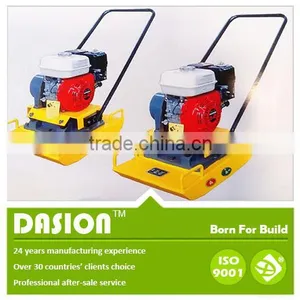 HZR-100 Vibration Tamper Tamper Compactor thumbnail-1