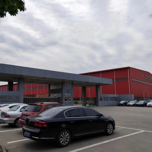 Wuxi Aohua Metal Products Co., Ltd. company overview - view 1 thumbnail