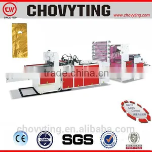 High Speed of 200pcs/min Multi-function Calander Bag Making Machine thumbnail-1