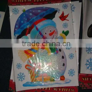 Christmas Gift Set thumbnail-1