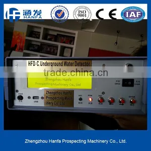 Good Quality HFD-C Mine Locator Natural Electric Selector thumbnail-1