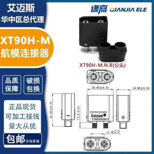 AMASS Black Nickel Plated XT90H Connector 45A Power Connector XT90H-F/M in Stock thumbnail-4