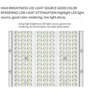 2025 Led Project - Integrated Solar Street Lights, 300w, Waterproof for Parks, Residential Areas, Industrial Zones and Highways thumbnail-4