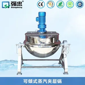 Inclined Steam Jacketed Pot thumbnail-1
