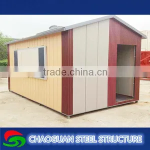20' Moving House Container thumbnail-1