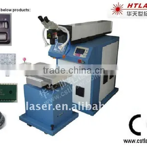 Semiconductor Side Pump Laser Marking Machine thumbnail-1