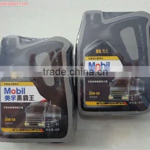Mobil Promotion Gift Compressed Towels thumbnail-1