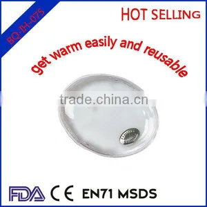 Transparent Square Hand Warmer thumbnail-1