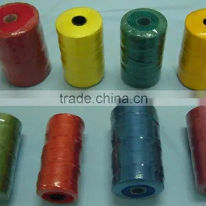 TWINE thumbnail-4