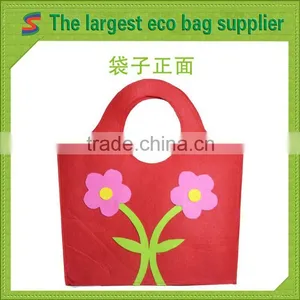 Felt Laptop Bag thumbnail-1