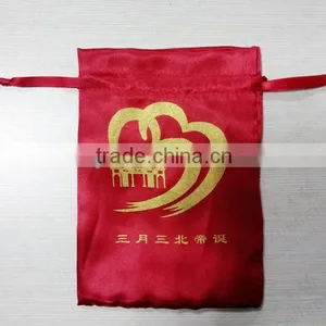 Promotional Drawsting Gift Bag thumbnail-4
