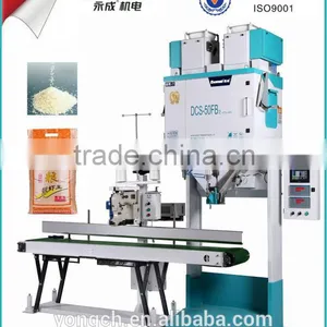 High Speed Bean Packing Scale thumbnail-1