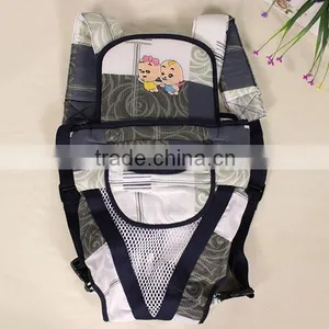 YD-MS-003 China Factory Wholesale Baby Hip Seat Carrier thumbnail-4