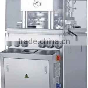 ZP-55 Type High Speed Rotary Tablet Press Machine With the Best Price Quality Choice thumbnail-2