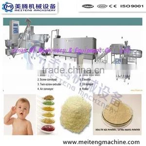 High Capacity Baby Food Nutrition Grain Powder Processing Line thumbnail-1