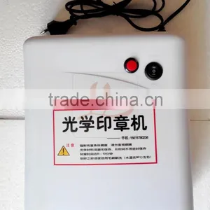 Free Shipping Optical Seal Machine LY P18 With Lite Pack thumbnail-2