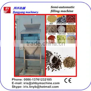 Laundry Detergent,Soap Powder Weighting Machine/0086-18516303933 thumbnail-1