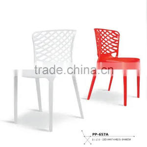 Fish Scales Shape Hollow Plastic Bar Chair,cafe Chair,coffee Shop Chair,HYX-802A thumbnail-1