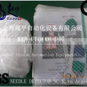 High Quality Needle Detector Machine NC-B thumbnail-5