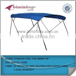 Aluminum Round Tube Stainless Steel Tube Sunbrella Fabric Bimini Boat Top thumbnail-1