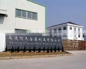 Nantong Dingtian Metal Products Co., Ltd. company overview - view 1 thumbnail