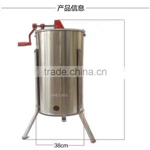 3 Frame Manual Honey Extractor,Manual Honey Extractor, Bee Equip Stainless Steel Honey Extractor for Apiculture thumbnail-1