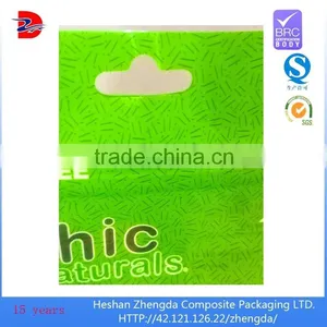 Green Beans Printed Plastic Bag, Stand up Zipper Bag With Matte thumbnail-2