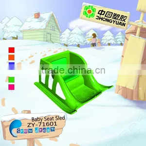 2013 Hard Packed Plastic Kids Snow Ski thumbnail-1