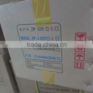 TW-43F Interal Pressure EDM Water Filter EDM King Water For EDM Wire Cutting Machine Fanuc thumbnail-4