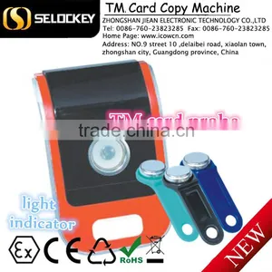 Card Copy Machine SELOCKY Self R&D Card Reader and Copier Handheld Duplicator thumbnail-1