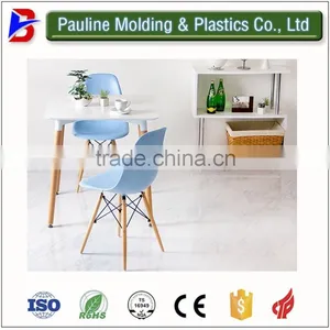 China Plastic Dinning Room Chair thumbnail-1