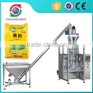 Full Automatic Coffee/milk/detergent/washing Powder/flour Packing Machine thumbnail-1