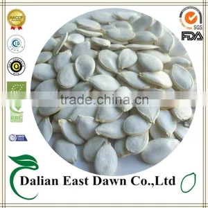 Online Shopping Hong Kong Highly Quality Pumpkin Seed thumbnail-1