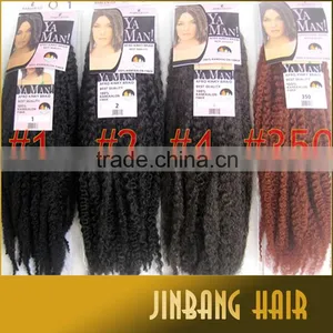 2016 Hot Selling Synthetic Afro Kinky Hair Weave Marley Braids Afro Kinky Wholesale Price thumbnail-5