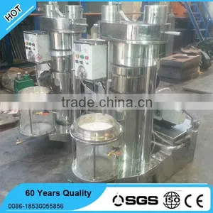 Small Cold Press Oil Machine From Factory Quality Choice thumbnail-5