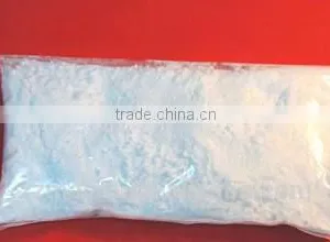 Factory Supply Benzoic Acid 99.5% Purity thumbnail-3