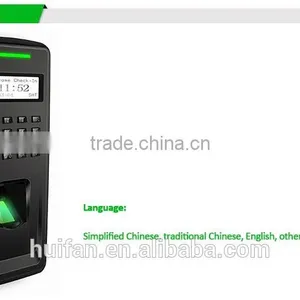 F19 2016 New Tcp/Ip Door Access Control for Strong Security System thumbnail-4