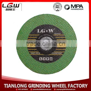 H465 Flat Stainless Steel Cutting Wheel T41 Type thumbnail-1