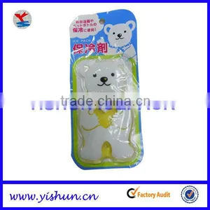 Pocket Hand Warmer thumbnail-1