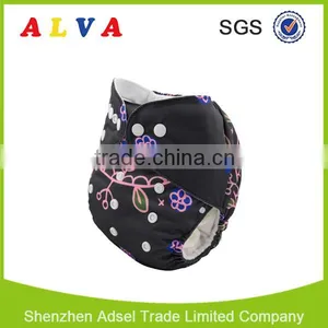 Eco-friendly Alva Reusable and Washable Baby Cloth Diaper Manufacturers thumbnail-3