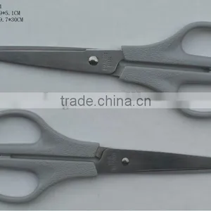 Professional Multipurpose Plastic Cutting Scissor With Plastic Handle thumbnail-1